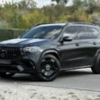 mercedes-gls-amg-r23-a16740187007x71-a16740188007x71-2.jpg
