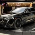 mercedes-s-class-r21-a22340117007x71-a22340118007x71-2.jpg