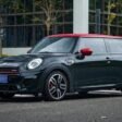 mini-hatch-r18-36116858900-2.jpg
