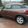 mini-paceman-r16-36109803720-2.jpg