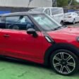 mini-paceman-r18-36109808516-2.jpg