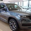skoda-kodiaq-r20-565071490b-ha7-2.jpg