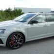 skoda-octavia-r18-5e0071498n-jx2-2.jpeg