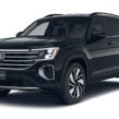 volkswagen-atlas-r20-3qf601025acfzz-2.jpg