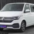 volkswagen-caravelle-t6-r17-7e0601025t-2.jpg