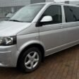 volkswagen-caravelle-t6-r17-7h0071497b-8z8-2.jpg