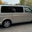 volkswagen-multivan-t6-r17-7h0601025h8z8-2.jpg