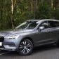 volvo-xc60-r18-32209452-2.jpg