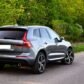 volvo-xc60-r21-31423854-2.jpg