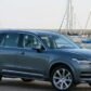 volvo-xc90-r21-31445015-2.jpg